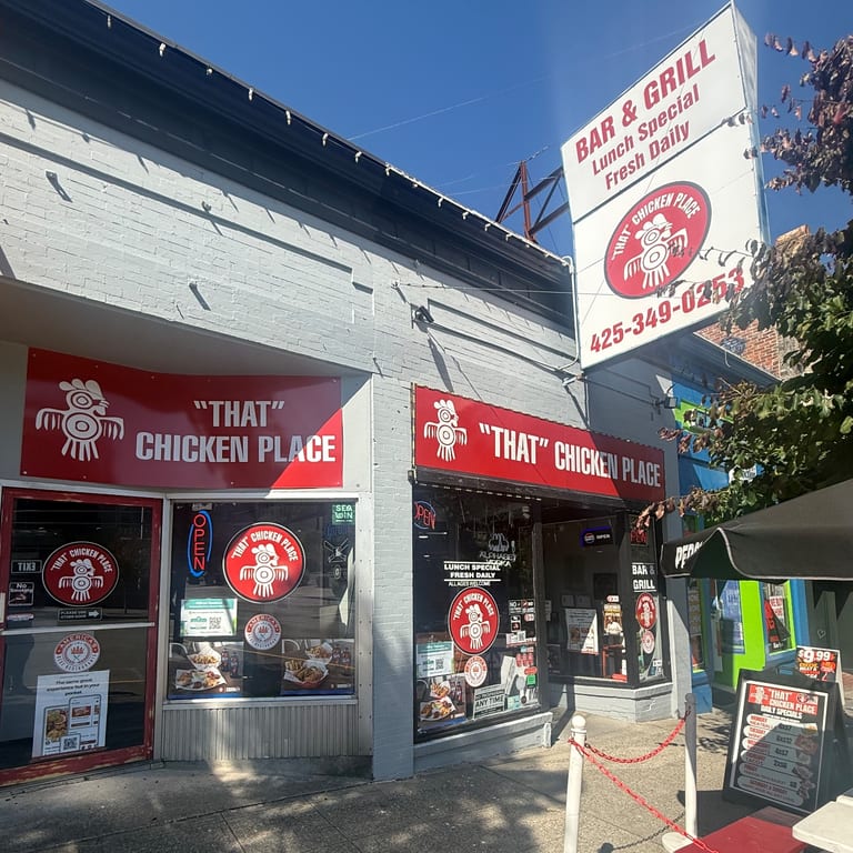 Welcome to "That" Chicken Place! 🍗