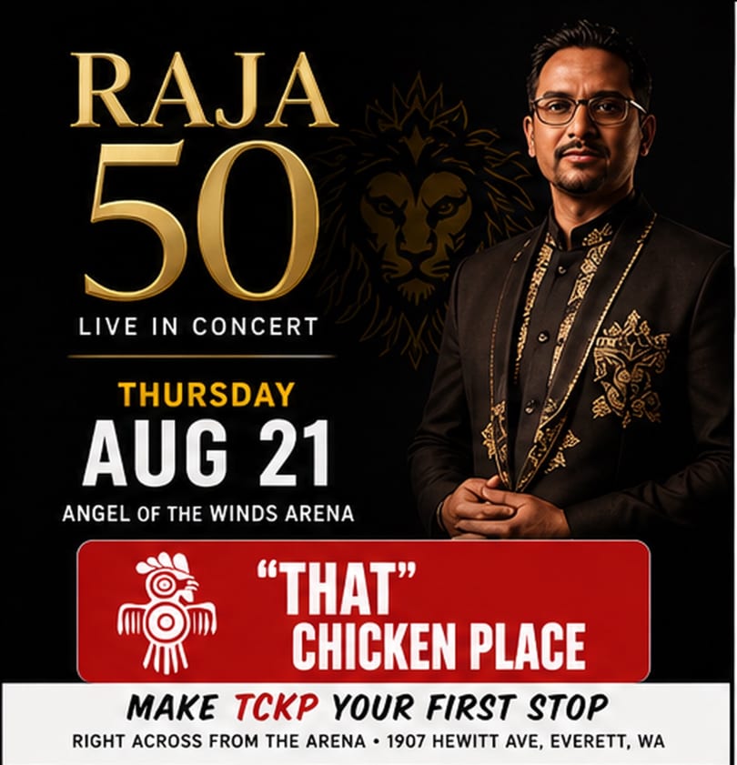 Event